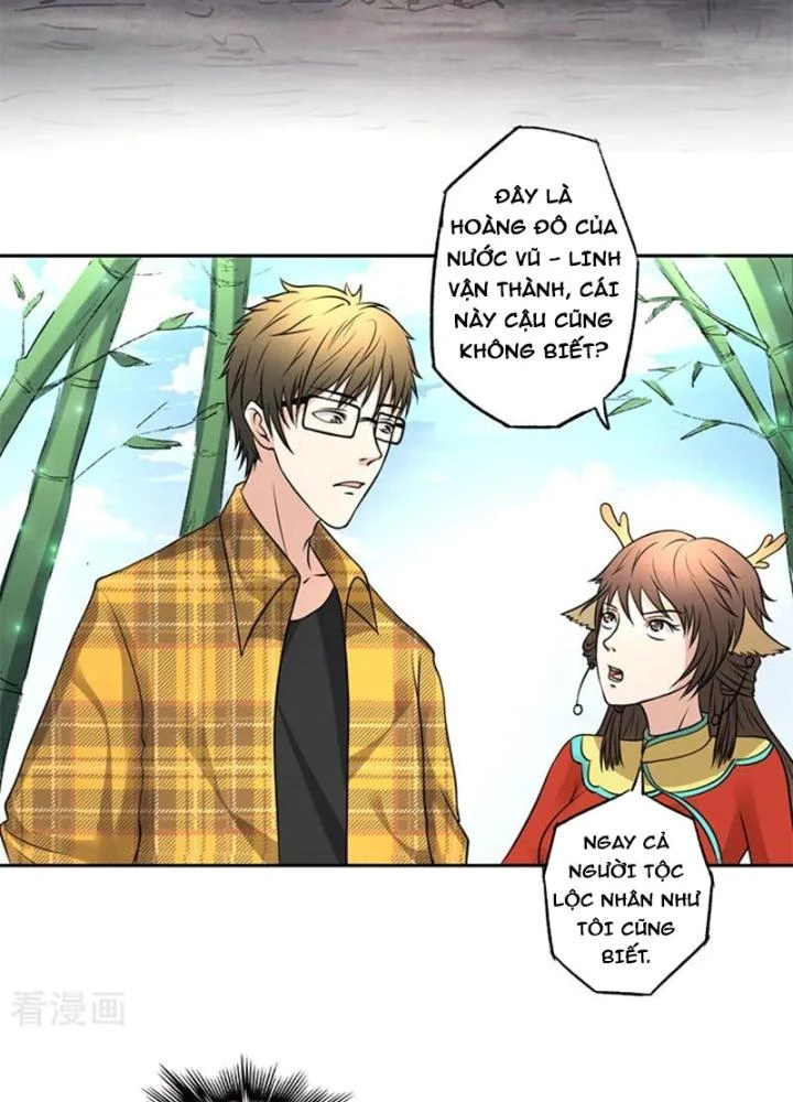 Dị Giới Trung Dược Phổ Chapter 7 - Trang 42