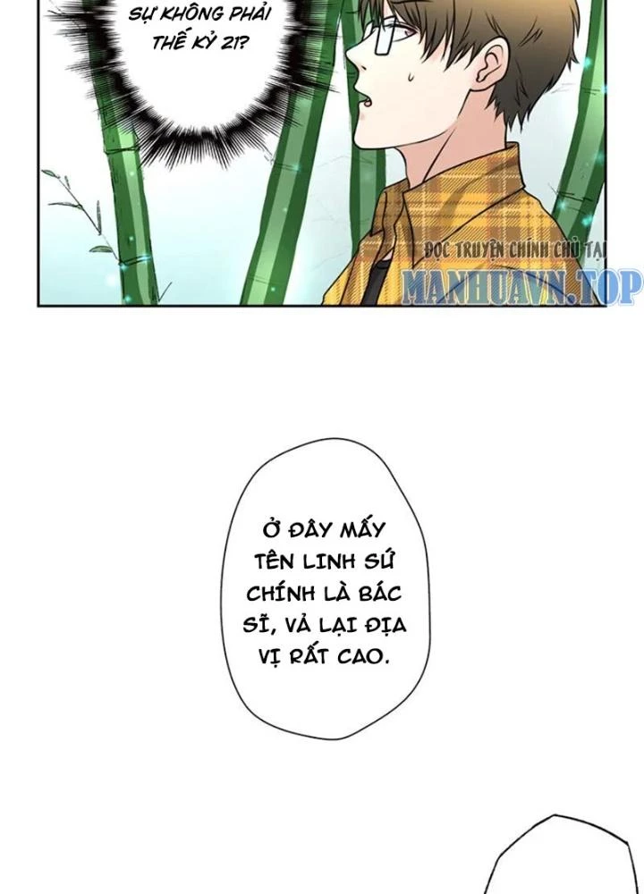 Dị Giới Trung Dược Phổ Chapter 7 - Trang 44