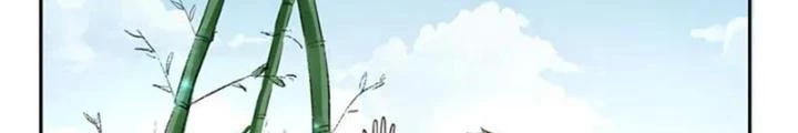 Dị Giới Trung Dược Phổ Chapter 7 - Trang 49