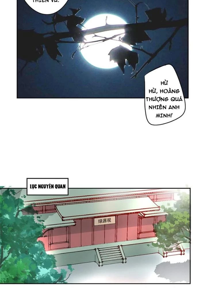 Dị Giới Trung Dược Phổ Chapter 70 - Trang 14