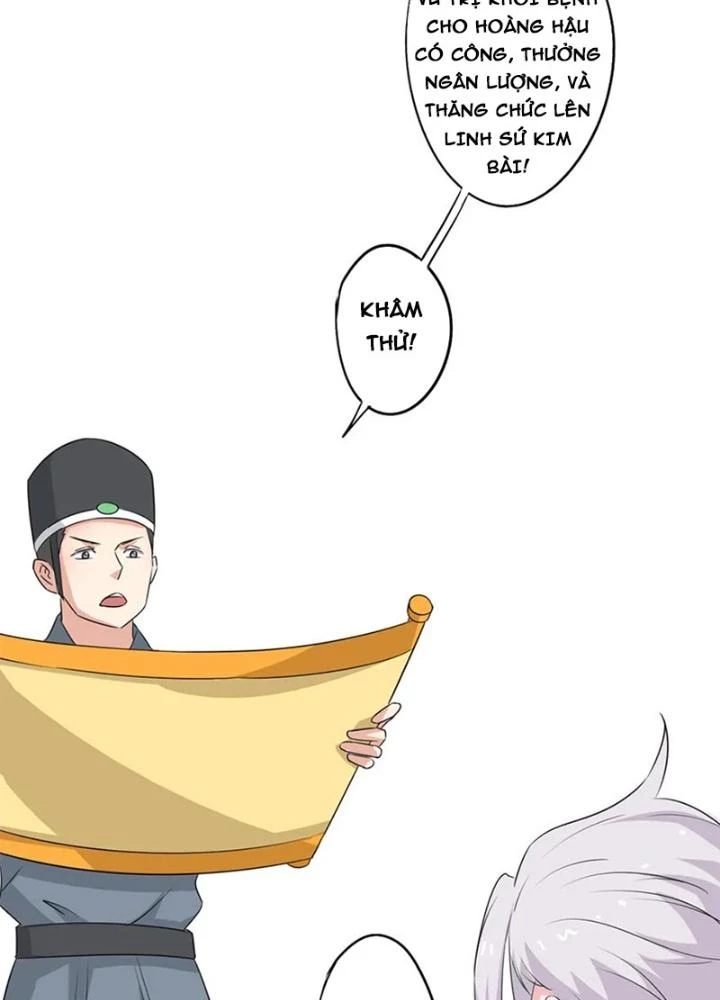 Dị Giới Trung Dược Phổ Chapter 70 - Trang 16