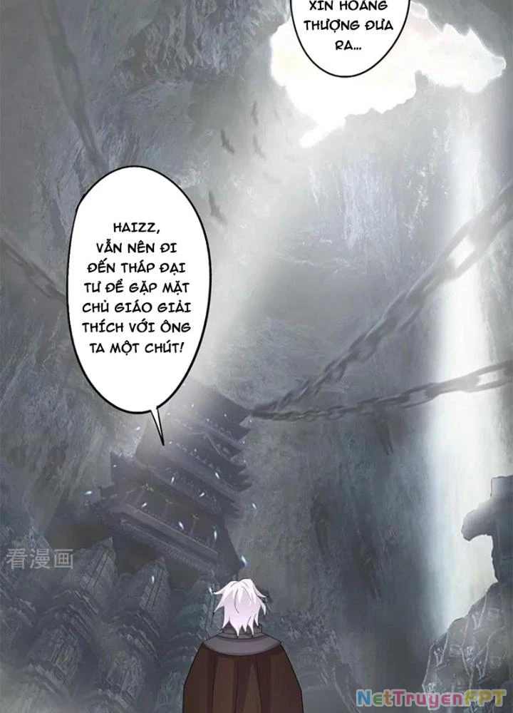 Dị Giới Trung Dược Phổ Chapter 70 - Trang 20