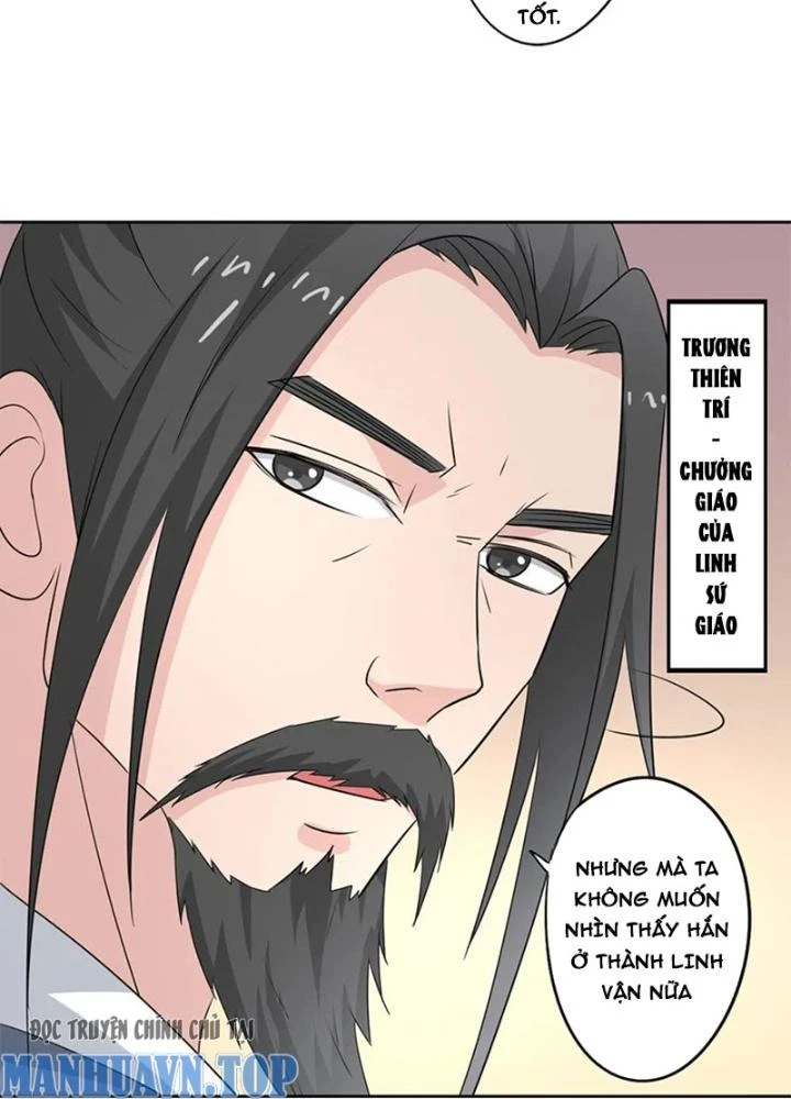 Dị Giới Trung Dược Phổ Chapter 70 - Trang 30