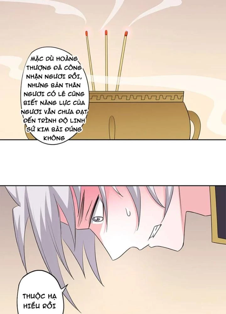 Dị Giới Trung Dược Phổ Chapter 70 - Trang 34