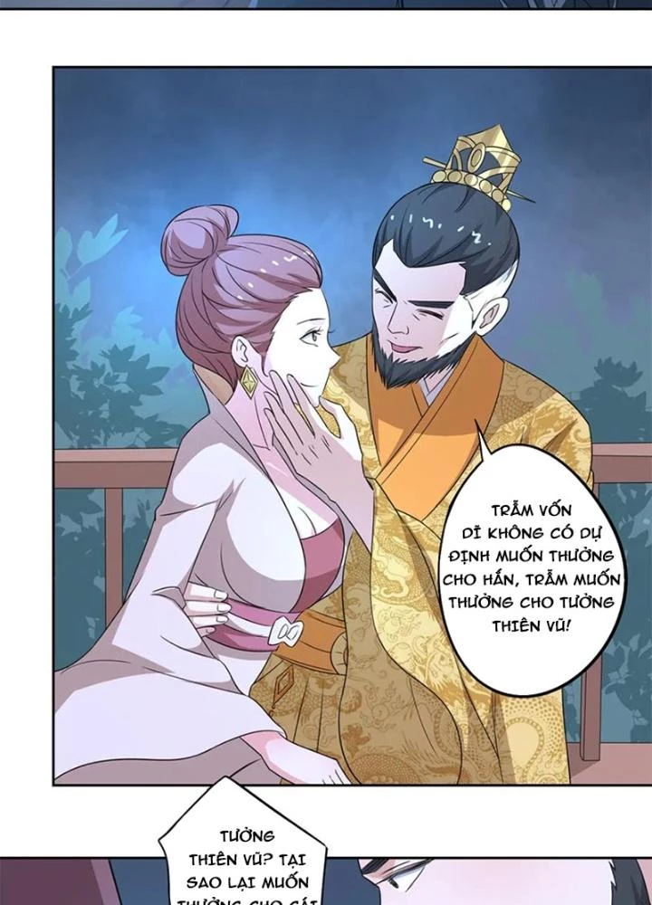 Dị Giới Trung Dược Phổ Chapter 70 - Trang 4