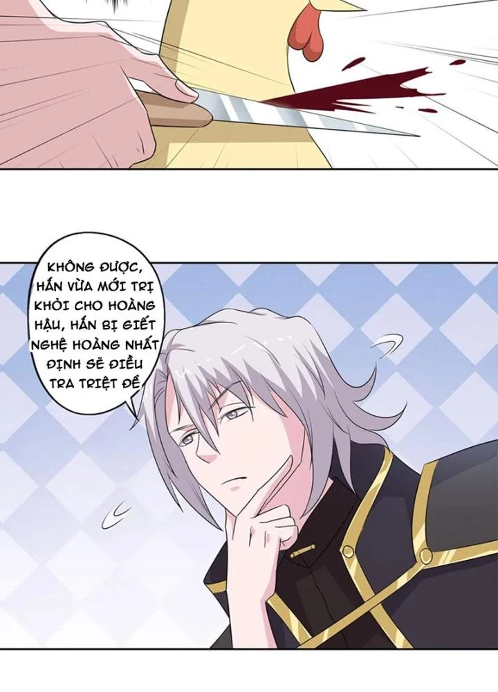 Dị Giới Trung Dược Phổ Chapter 70 - Trang 44