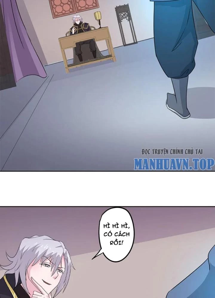 Dị Giới Trung Dược Phổ Chapter 70 - Trang 50