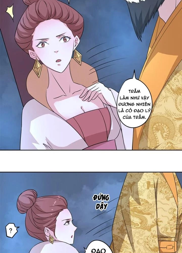 Dị Giới Trung Dược Phổ Chapter 70 - Trang 6