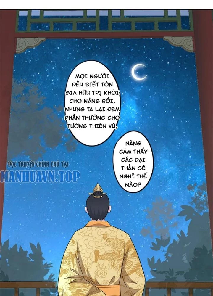 Dị Giới Trung Dược Phổ Chapter 70 - Trang 8