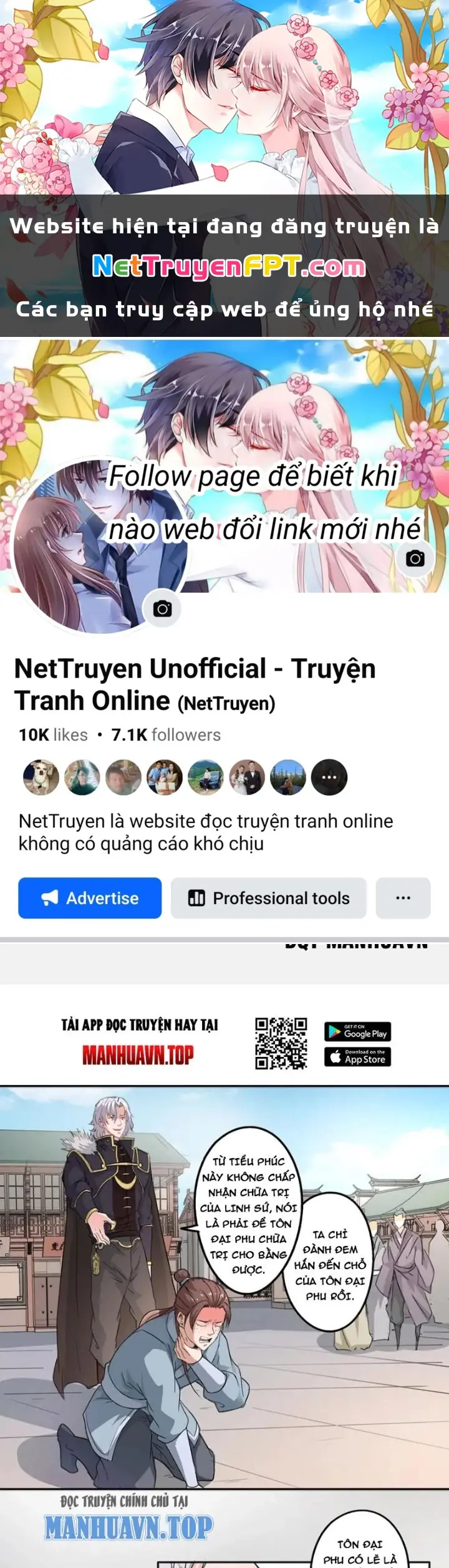 Dị Giới Trung Dược Phổ Chapter 71 - Trang 2