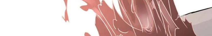 Dị Giới Trung Dược Phổ Chapter 71 - Trang 27