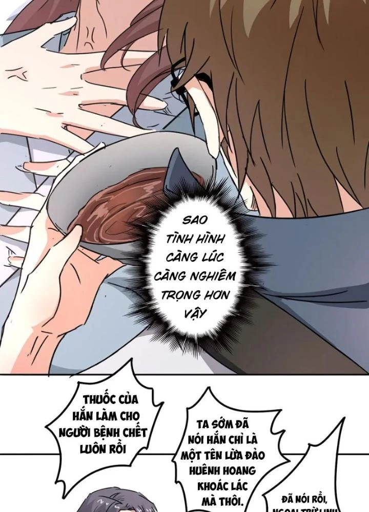 Dị Giới Trung Dược Phổ Chapter 71 - Trang 36