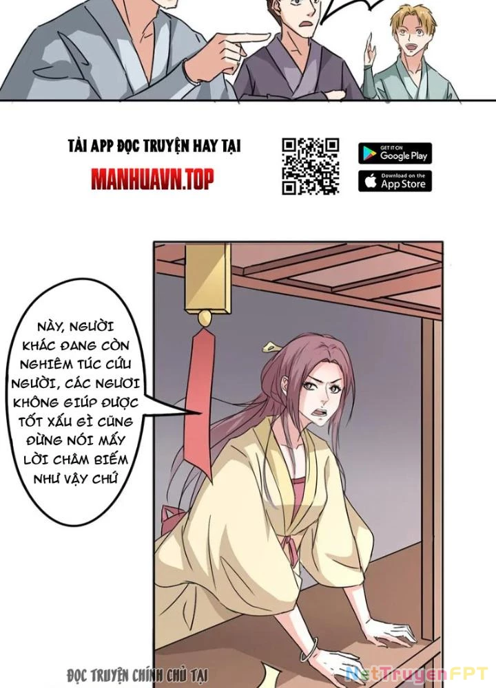 Dị Giới Trung Dược Phổ Chapter 71 - Trang 38