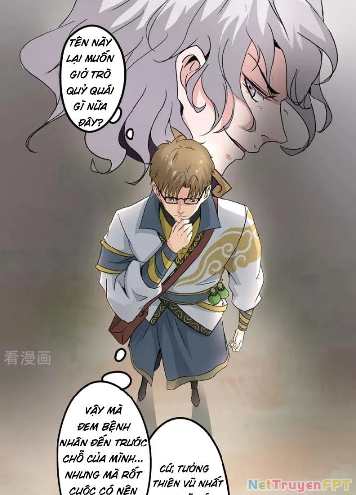 Dị Giới Trung Dược Phổ Chapter 71 - Trang 4