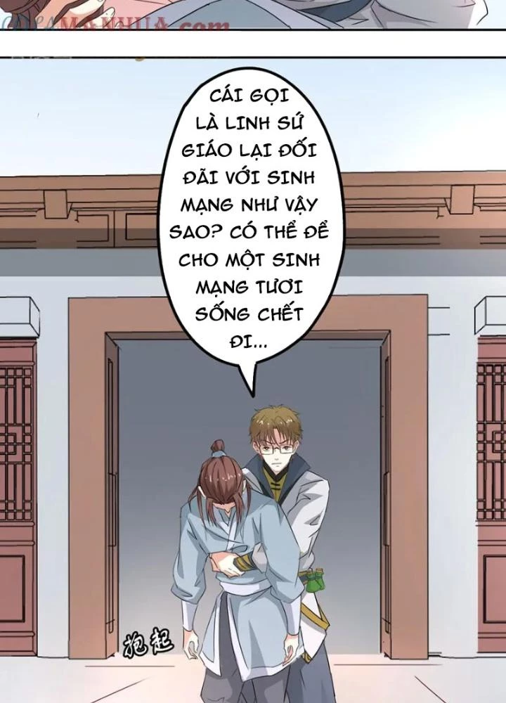 Dị Giới Trung Dược Phổ Chapter 71 - Trang 44