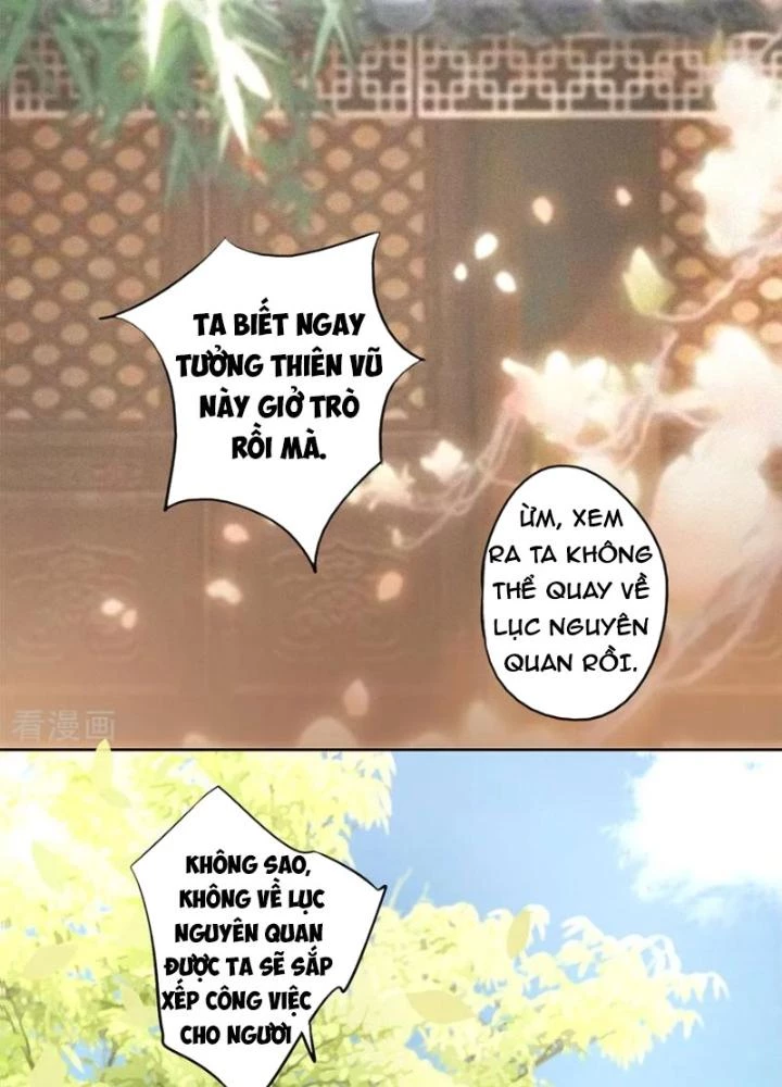 Dị Giới Trung Dược Phổ Chapter 72 - Trang 12