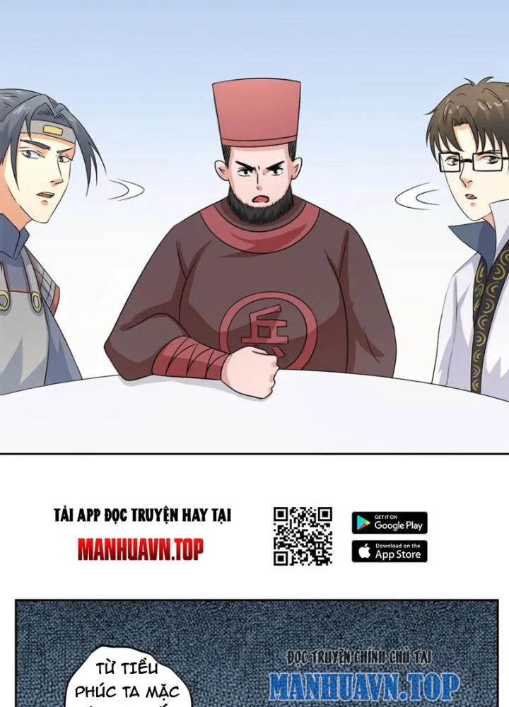 Dị Giới Trung Dược Phổ Chapter 72 - Trang 38