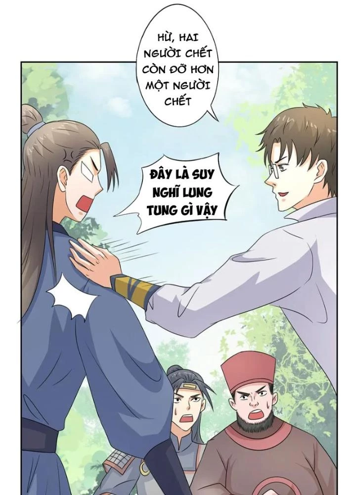 Dị Giới Trung Dược Phổ Chapter 72 - Trang 44
