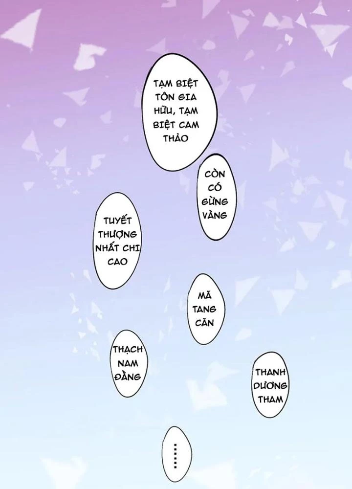 Dị Giới Trung Dược Phổ Chapter 74 - Trang 24