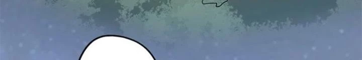 Dị Giới Trung Dược Phổ Chapter 8 - Trang 35