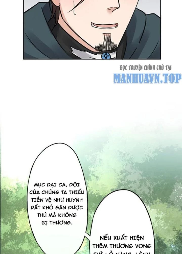 Dị Giới Trung Dược Phổ Chapter 8 - Trang 8