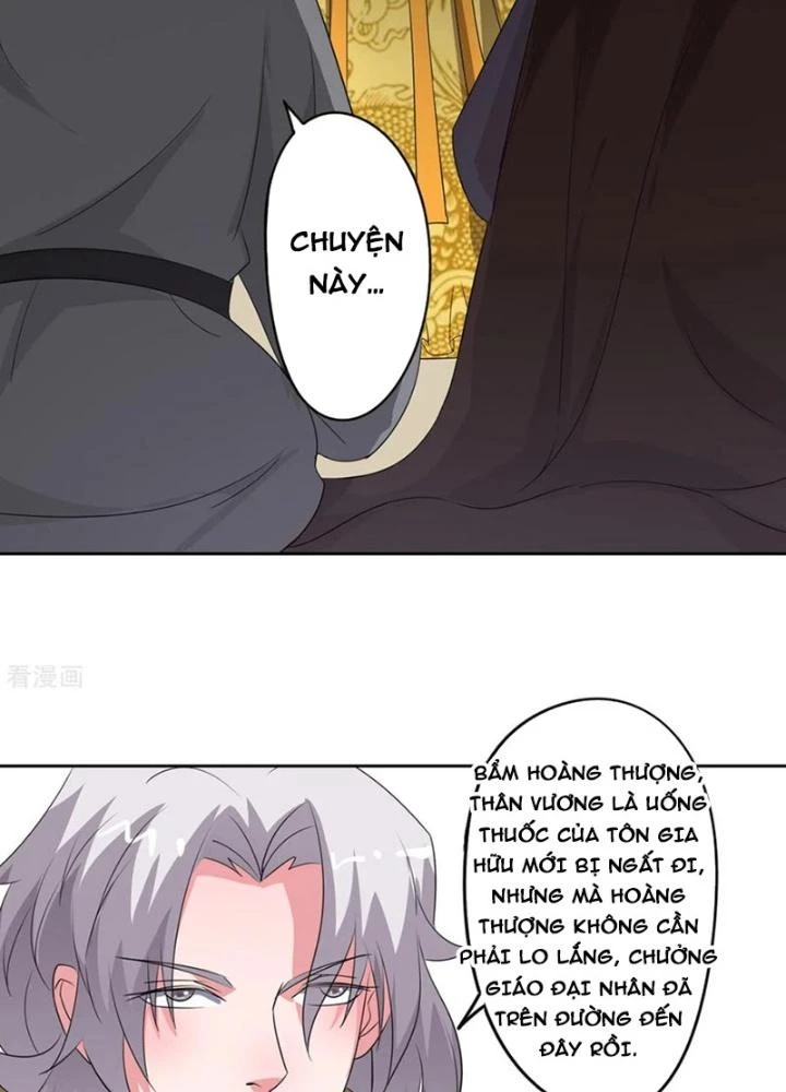 Dị Giới Trung Dược Phổ Chapter 82 - Trang 14