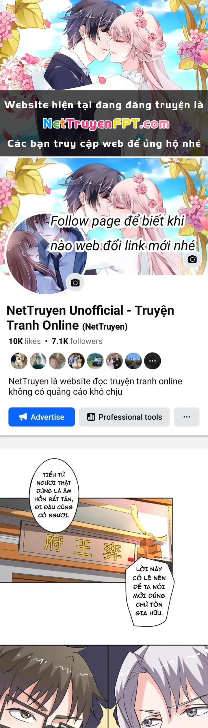 Dị Giới Trung Dược Phổ Chapter 82 - Trang 2