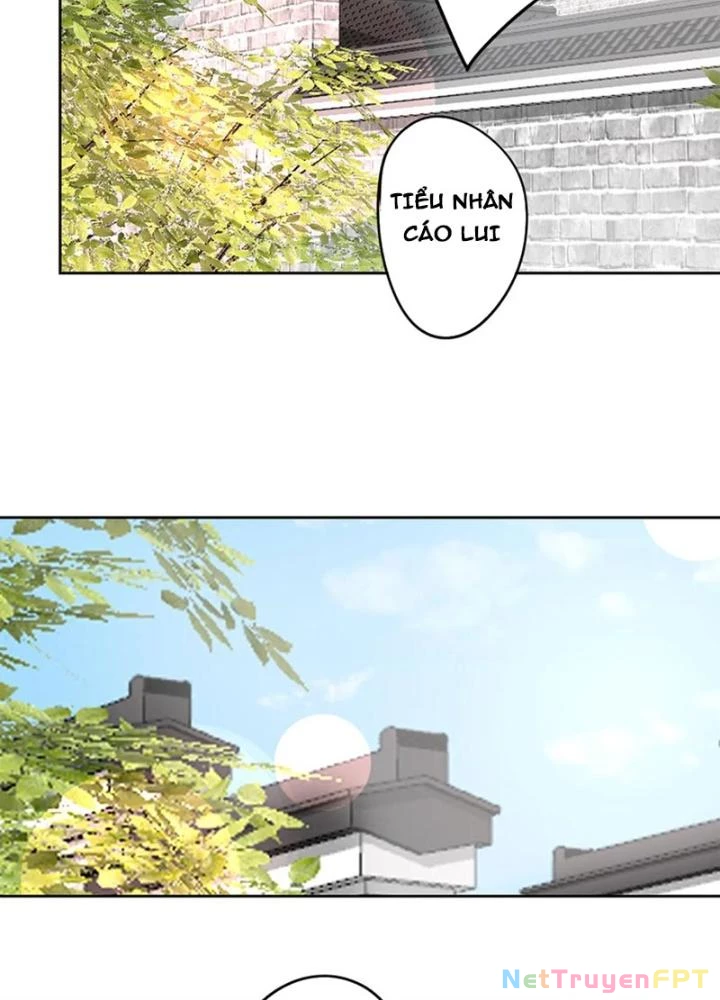 Dị Giới Trung Dược Phổ Chapter 82 - Trang 32