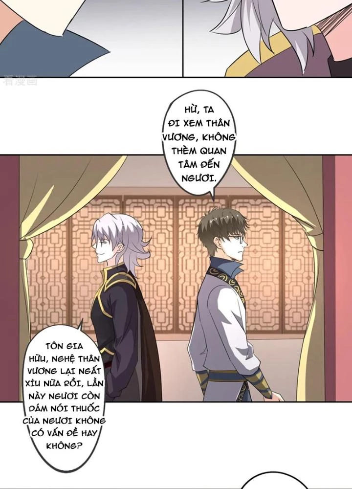 Dị Giới Trung Dược Phổ Chapter 82 - Trang 4
