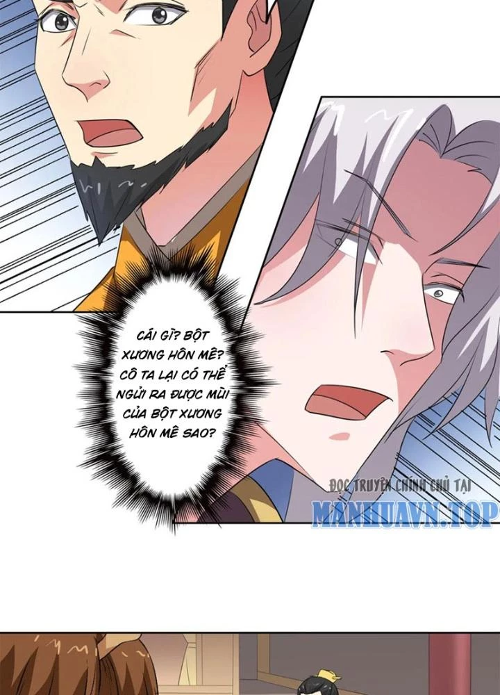 Dị Giới Trung Dược Phổ Chapter 82 - Trang 40