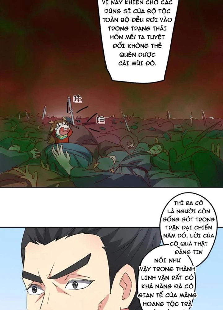 Dị Giới Trung Dược Phổ Chapter 82 - Trang 44