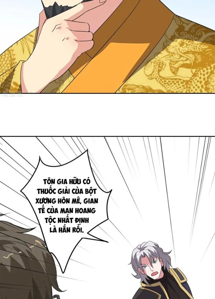 Dị Giới Trung Dược Phổ Chapter 82 - Trang 46
