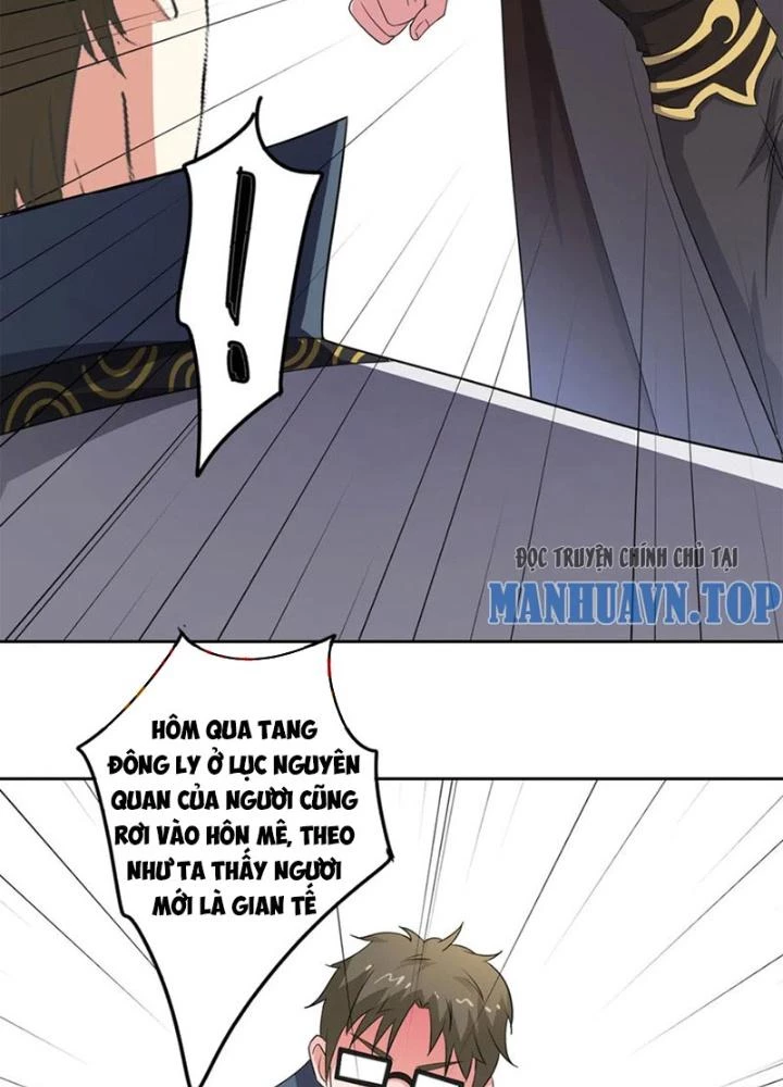 Dị Giới Trung Dược Phổ Chapter 82 - Trang 48