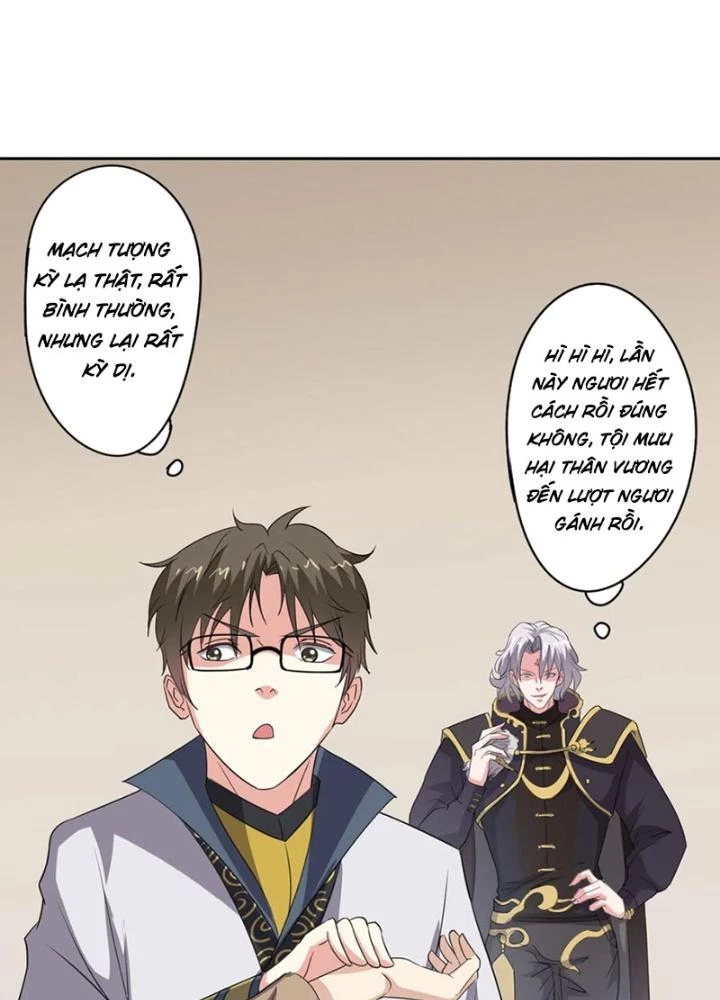 Dị Giới Trung Dược Phổ Chapter 82 - Trang 8