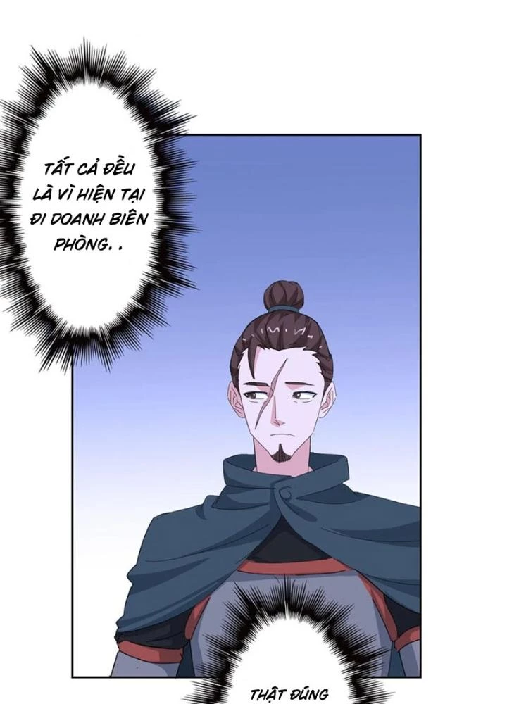 Dị Giới Trung Dược Phổ Chapter 85 - Trang 24