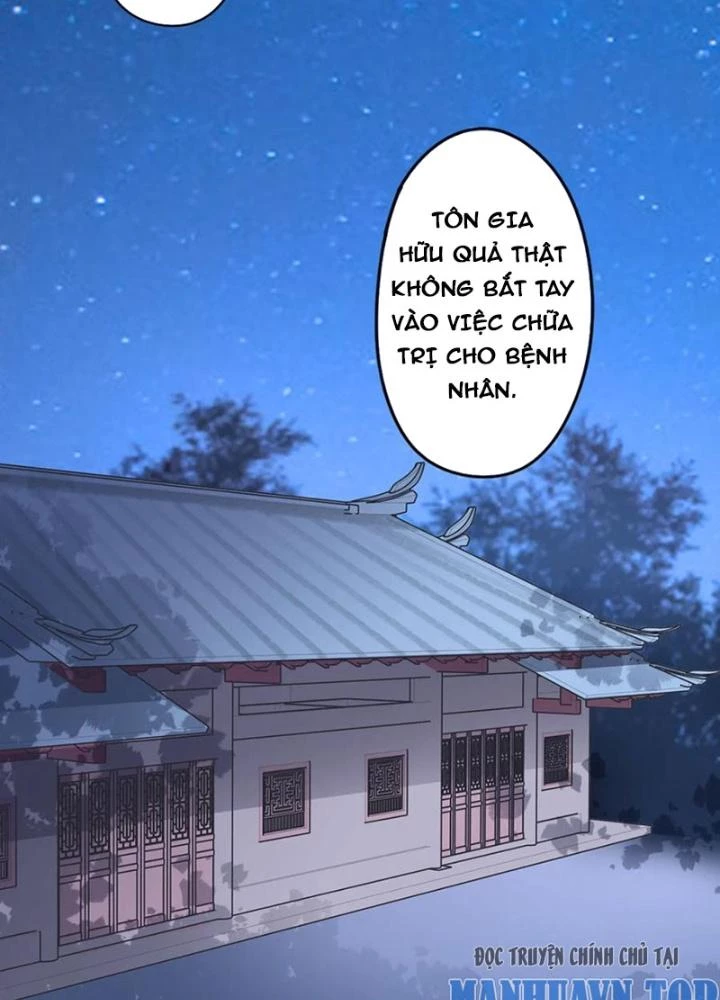 Dị Giới Trung Dược Phổ Chapter 85 - Trang 46