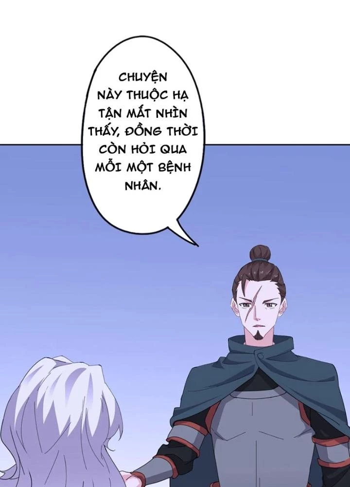 Dị Giới Trung Dược Phổ Chapter 85 - Trang 48