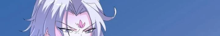 Dị Giới Trung Dược Phổ Chapter 85 - Trang 5