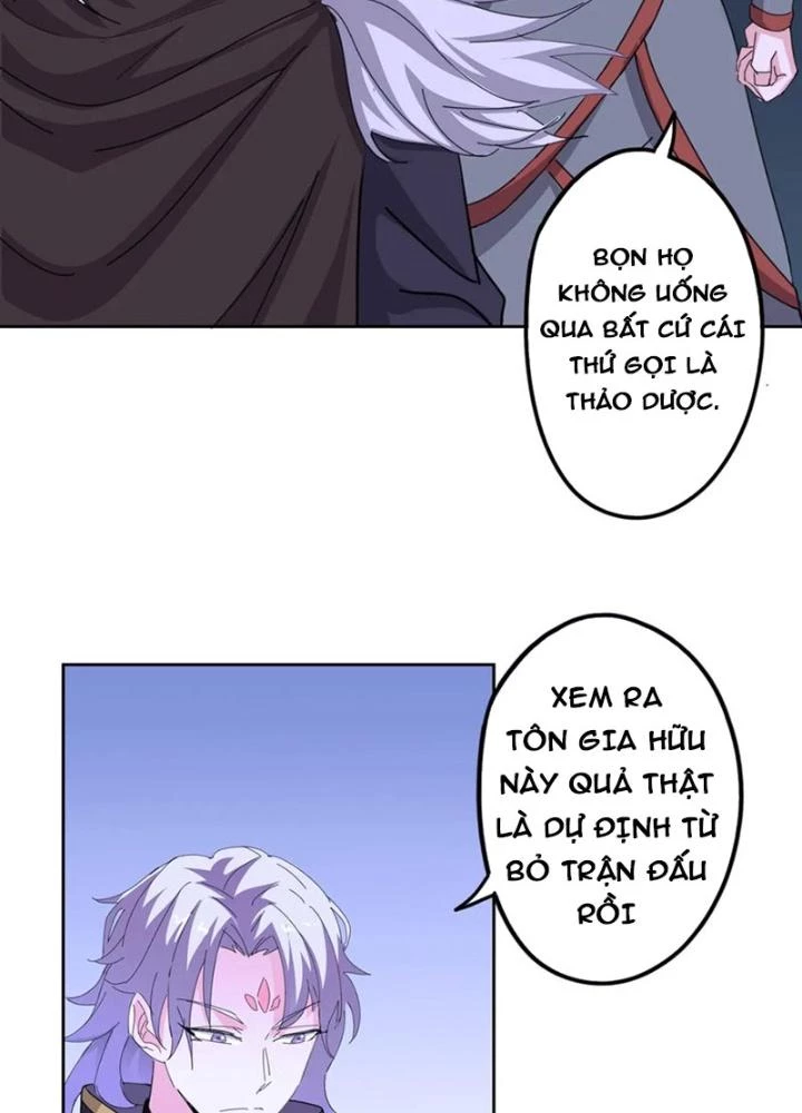 Dị Giới Trung Dược Phổ Chapter 85 - Trang 50