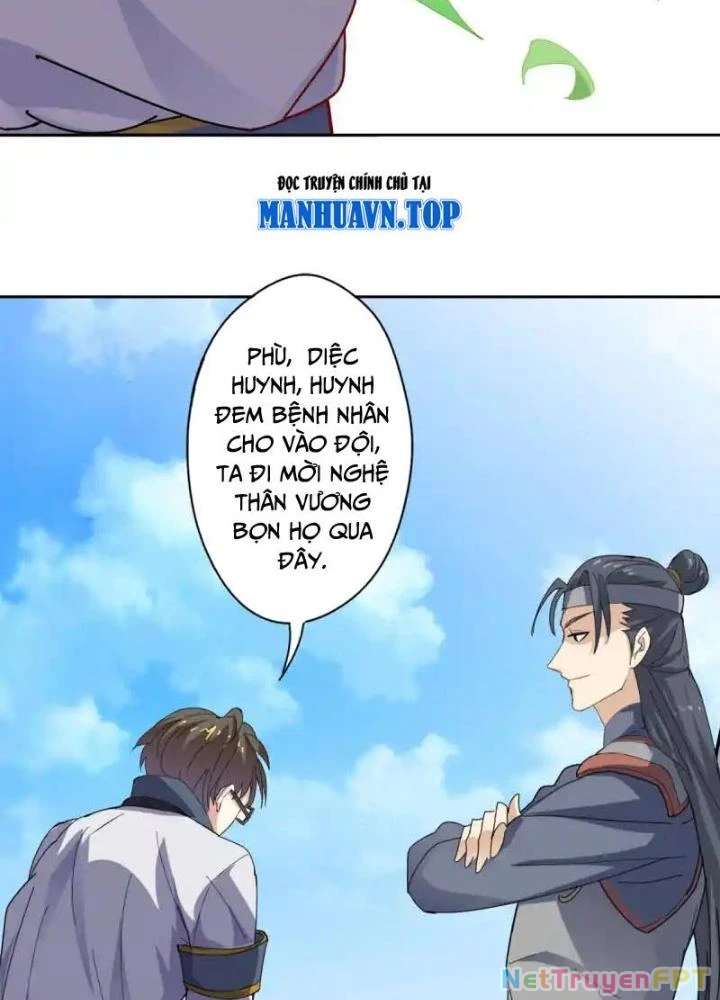 Dị Giới Trung Dược Phổ Chapter 86 - Trang 12