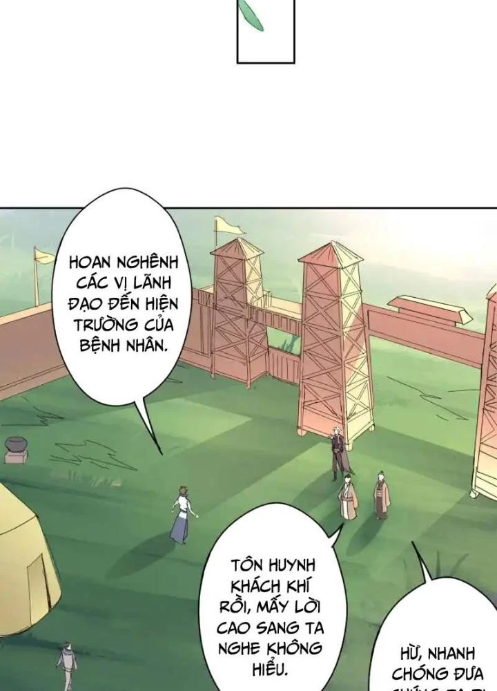 Dị Giới Trung Dược Phổ Chapter 86 - Trang 16