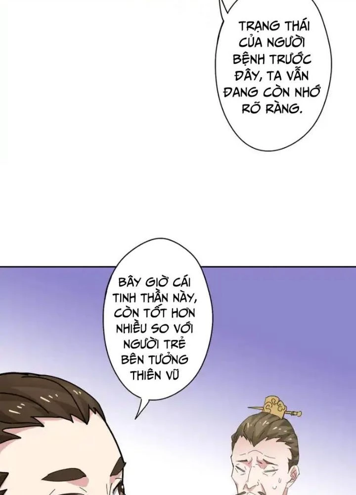 Dị Giới Trung Dược Phổ Chapter 86 - Trang 36