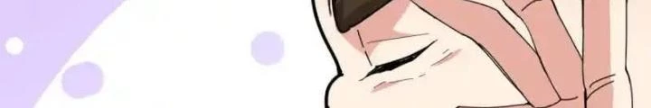 Dị Giới Trung Dược Phổ Chapter 86 - Trang 43
