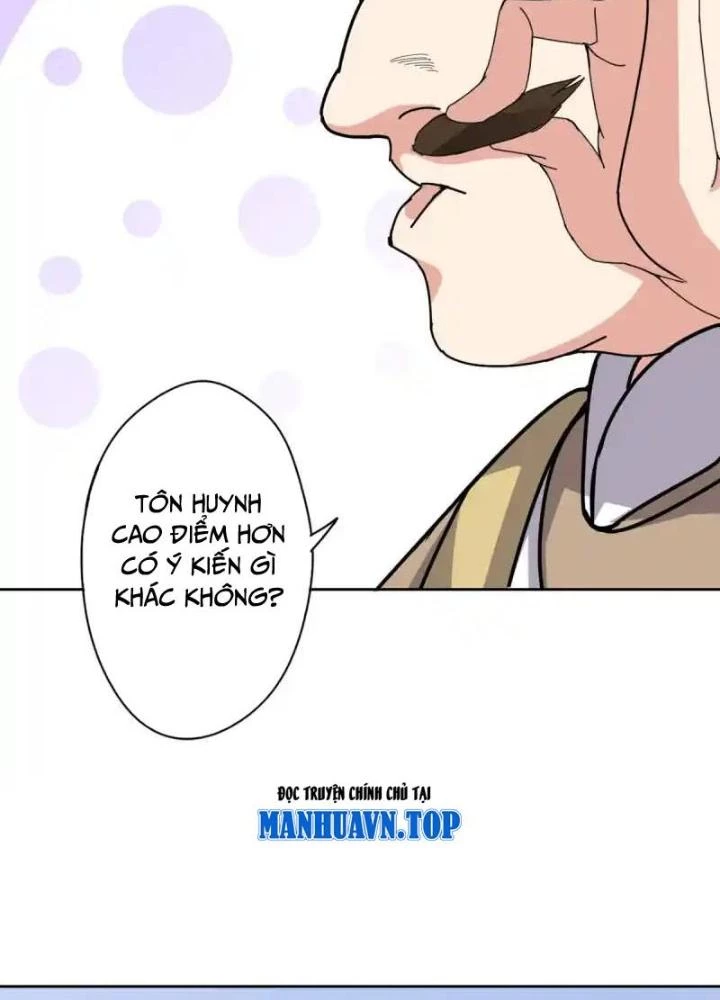 Dị Giới Trung Dược Phổ Chapter 86 - Trang 44