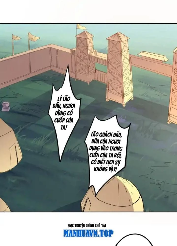 Dị Giới Trung Dược Phổ Chapter 87 - Trang 32