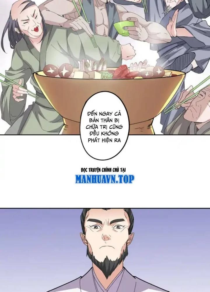 Dị Giới Trung Dược Phổ Chapter 87 - Trang 40