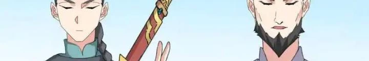 Dị Giới Trung Dược Phổ Chapter 88 - Trang 13