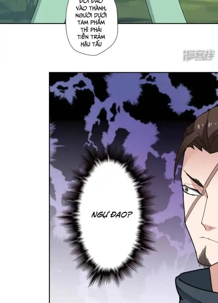 Dị Giới Trung Dược Phổ Chapter 88 - Trang 16