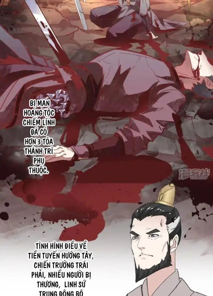 Dị Giới Trung Dược Phổ Chapter 88 - Trang 4