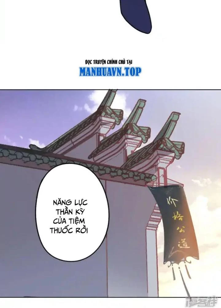 Dị Giới Trung Dược Phổ Chapter 88 - Trang 46